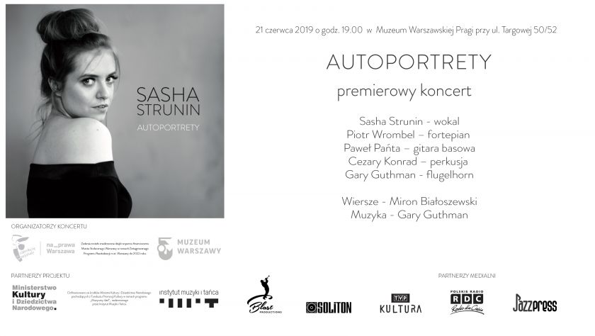 „AUTOPORTRETY”  - koncert promocyjny / SASHA STRUNIN & GARY GUTHMANQUARTET