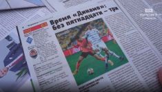 fot. TVP