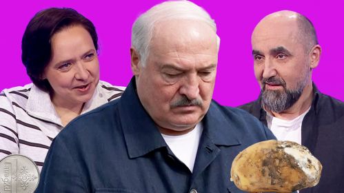 Вольга Лойка, Аляксандр Лукашэнка, Аляксандр Кныровіч. Калаж: Белсат