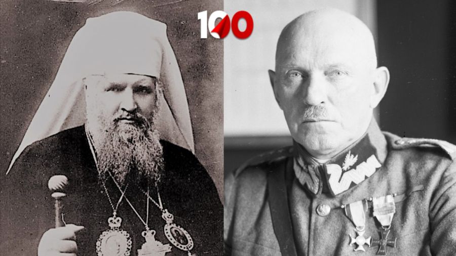 Bracia Andrzej i Stanisław Szeptyccy. Fot. Wikimedia/NAC/IKC