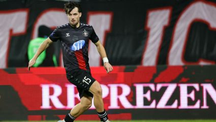 Pogoń Siedlce – Polonia Warszawa [NA ŻYWO]. Transmisja online meczu Betclic 1 Ligi, live stream (20.07.2025). Gdzie oglądać?