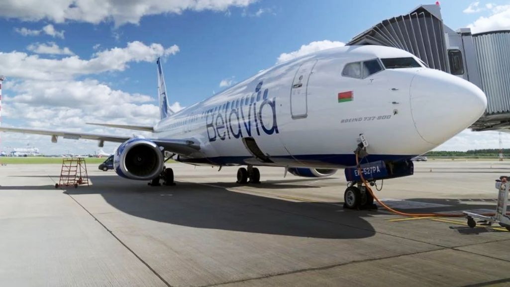 Самалёт «Белавія» (Скрыншот: belavia.airlines / Instagram)