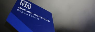 Drogowskaz do kontroli dopingowej w Soczi (fot. Getty Images)