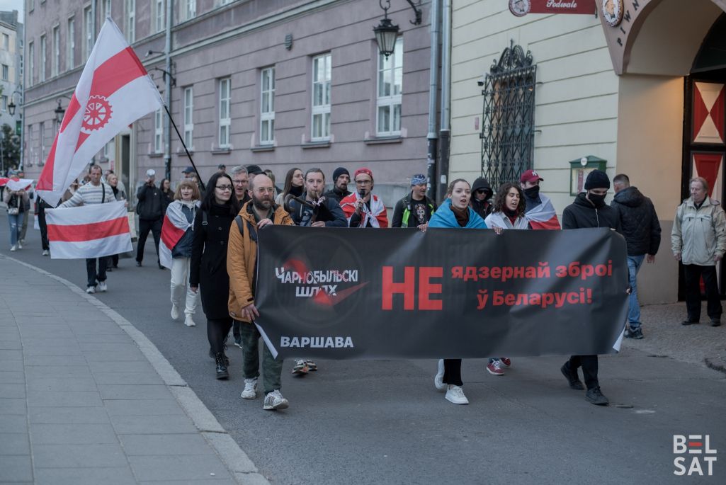 У 38-ую гадавіну аварыі на ЧАЭС ў Варшаве адбылася традыцыйная акцыя «Чарнобыльскі шлях». Варшава, Польшча. 26 красавіка 2024 года. (Фота: Міра Ляселішская / Белсат)
