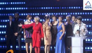 Zwycięstwo?! Dowiemy się już dziś wieczorem!