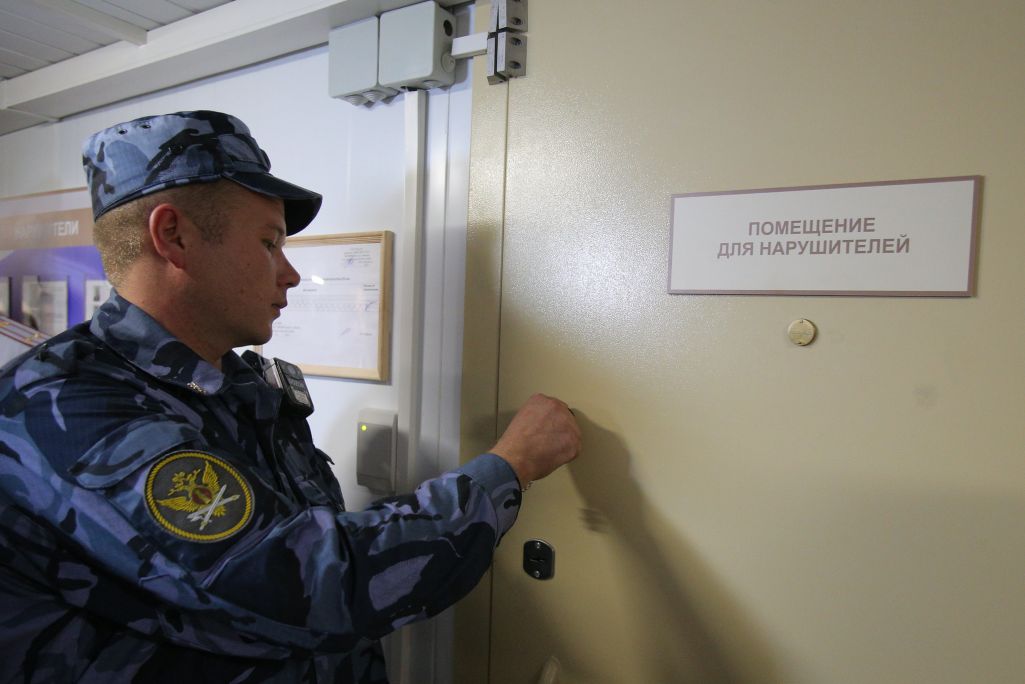 «Помещение для нарушителей» (Фота: Совет Федерации / Flickr, CC BY-NC-SA 2.0)