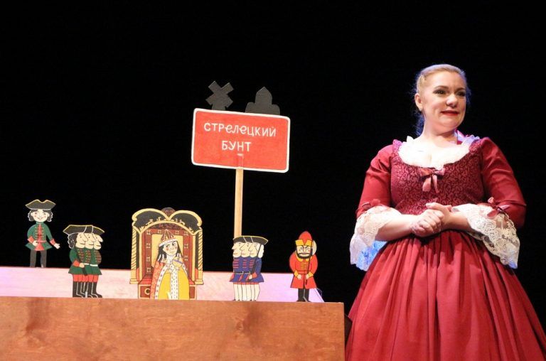 Прэм’ера спектаклю на сцэне Магілёўскага абласнога тэатру лялек «Петр I – жизнь и деяния». 22 лютага 2024 года. (Фота: teatrkukol.by)
