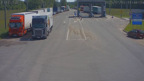 Выезд з Беларусі ў Латвію на пункце пропуску «Грыгараўшчына»