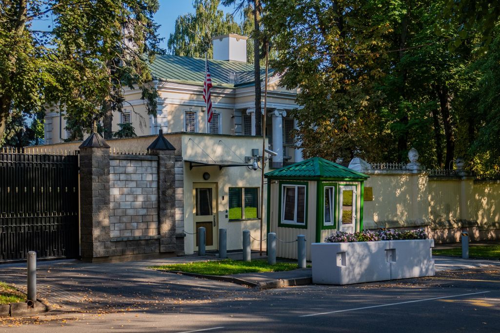 Амбасада ЗША ў Менску, Беларусь. Фота: Homoatrox / Wikimedia, CC BY-SA 3.0