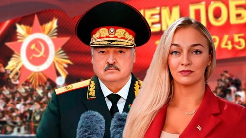 Калаж з фота: Telegram / rada_vision; president.gov.by