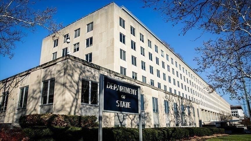 Будынак Дзярждэпартаменту ЗША. Крыніца: aa.com.tr