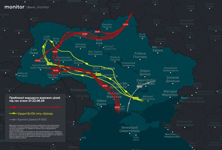 Схема руху расейскіх ракетаў і ўдарных БПЛА па тэрыторыі Украіны ўначы 22 чэрвеня 2024 года. (Крыніца: War monitor / Telegram)