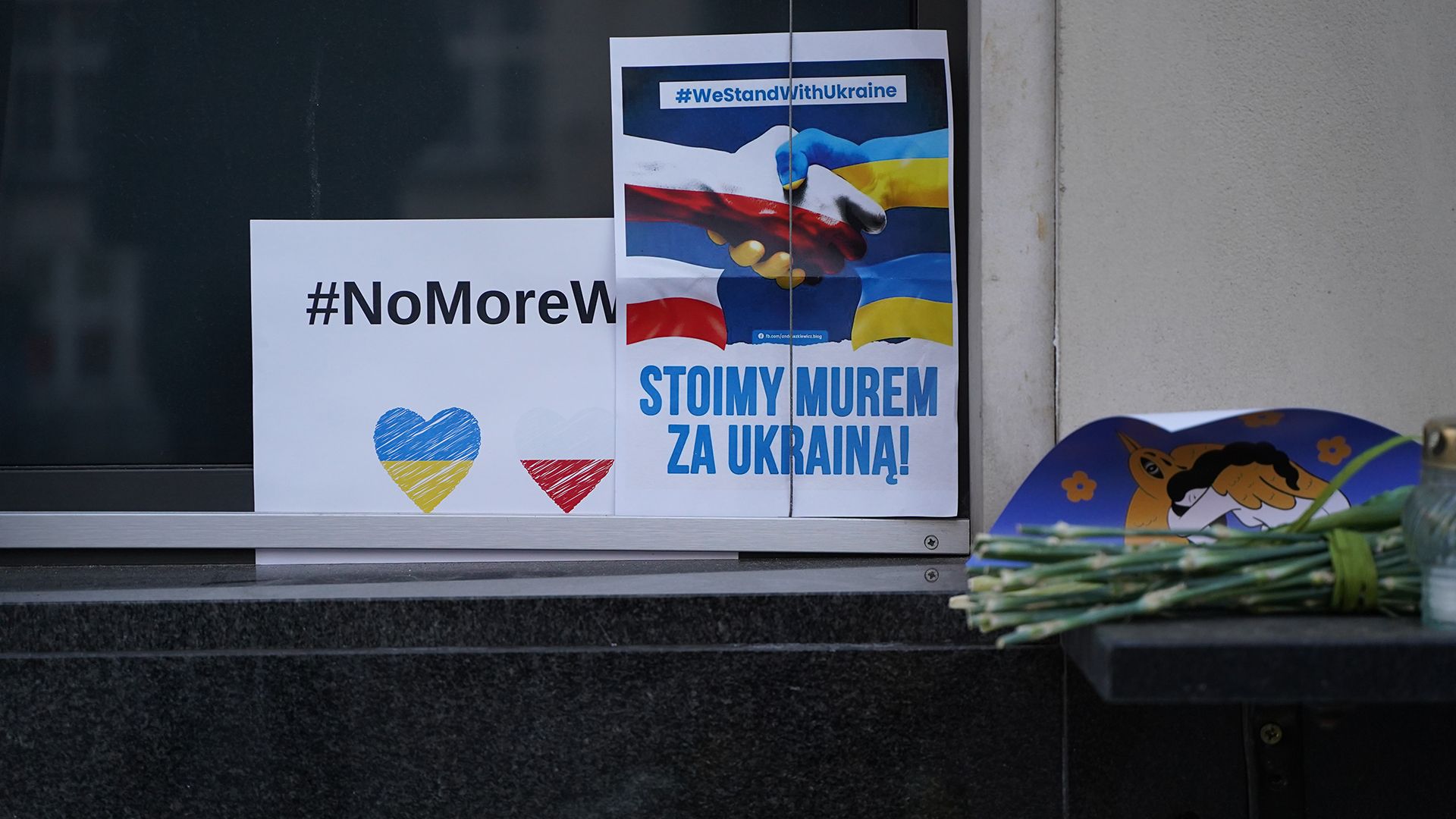 Ambasada Ukrainy w Warszawie