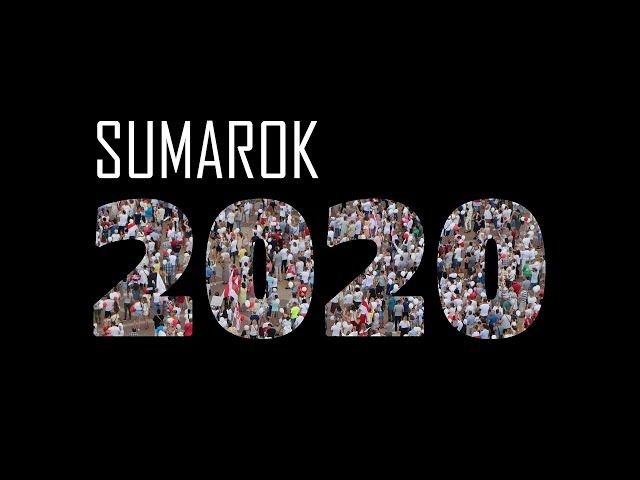 Застаўка для песні «Sumarok-2020» Ігара Палынскага, з (Фота: скрыншот з відэа «Sumarok-2020» / YouTube)