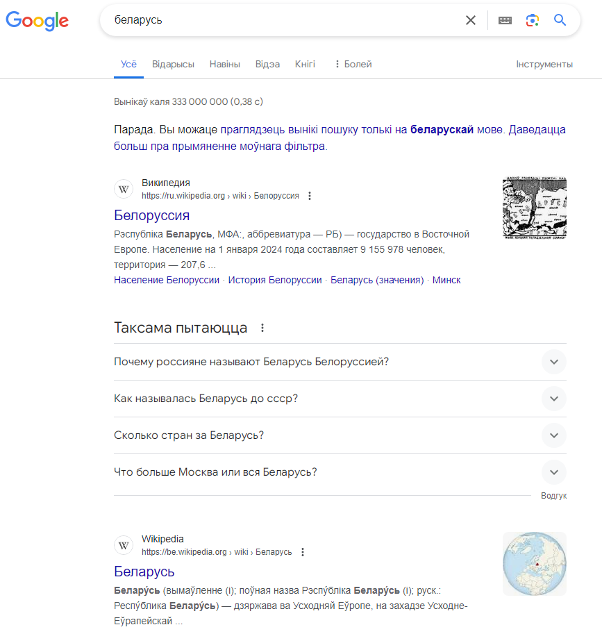 Здымак мае ілюстрацыйны характар. (Фота: Firmbee.com / Pexels)