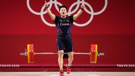 Wang Zhouyu (fot. Getty Images) Wang Zhouyu