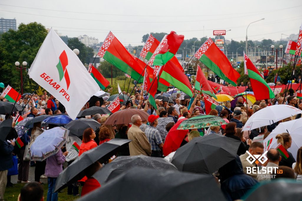 Крыніца: net4belarus.org (Фота: Белсат)