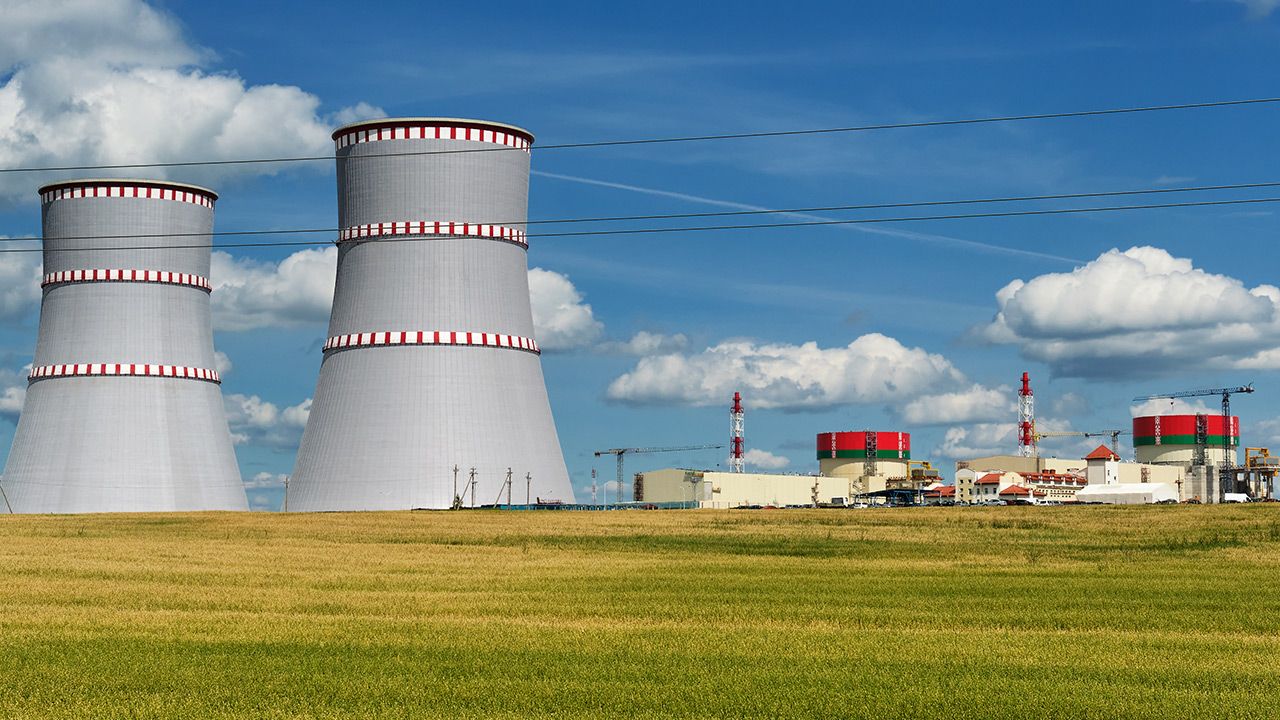 Uruchomienie przewidziane jest na jesień tego roku (fot. Shutterstock) Uruchomienie przewidziane jest na jesień tego roku (fot. Shutterstock)
