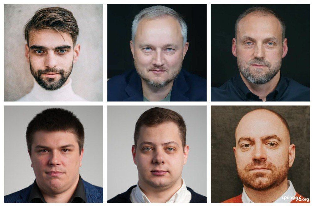 справа “BYPOL”
