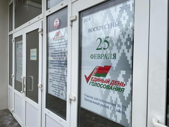 Здымак мае ілюстрацыйны характар. (Фота: 1prof.by)