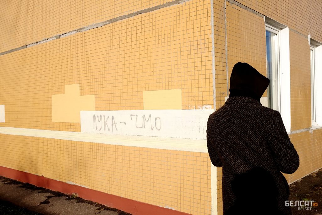 Максім Швед – беларускі дакументаліст, аўтар карціны «Чыстае мастацтва». Улетку 2020-га  (Фота: Белсат)