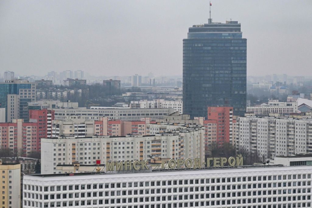 Від на беларускую сталіцу з вышыні птушынага палёту. Менск, Беларусь. 25 студзеня 2025 года. Здымак мае ілюстрацыйны характар.Фота: Natalia Kolesnikova / AFP / East News