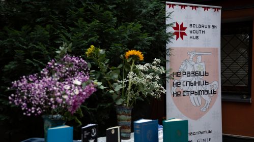 Цырымонія ўручэння прэміі імя Наталлі Арсенневай у Беларускім Моладзевым Хабе. Варшава, Польшча. 24 траўня 2025 года. Фота: Белсат